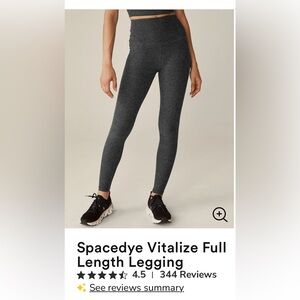 Spacedye High Rise leggings. Full length